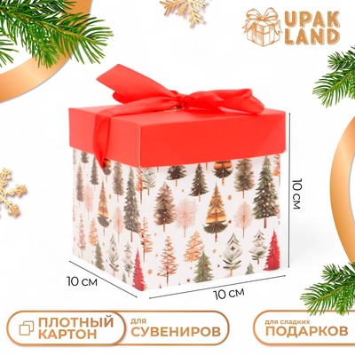 Коробка подарочная новогодняя самосборная «Звезды Новый Год» 10×10×10 см