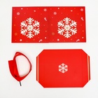 Коробка Самосборная «Снежинка» 15 х 15 х 15 см (12 шт) - фото 809276778