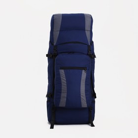Рюкзак туристический, Taif, 120 л, отдел на шнурке, наружный карман, 2 боковые сетки, цвет синий/серый