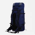 Рюкзак туристический, 120 л, отдел на шнурке, наружный карман, 2 боковые сетки, цвет синий/серый - Фото 2