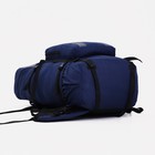 Рюкзак туристический, 120 л, отдел на шнурке, наружный карман, 2 боковые сетки, цвет синий/серый - Фото 3