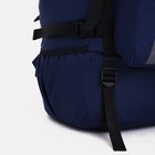 Рюкзак туристический, 120 л, отдел на шнурке, наружный карман, 2 боковые сетки, цвет синий/серый - Фото 6