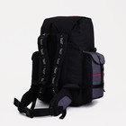 Рюкзак туристический на клапане, 65 л, 3 наружных кармана, цвет чёрный/серый - Фото 2