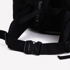 Рюкзак туристический на клапане, Taif, 65 л, 3 наружных кармана, цвет чёрный/серый - Фото 10