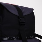 Рюкзак туристический на клапане, 65 л, 3 наружных кармана, цвет чёрный/серый - Фото 4