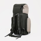 Рюкзак туристический на клапане, Taif, 60 л, 2 наружных кармана, цвет оливковый - Фото 2