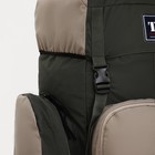 Рюкзак туристический на клапане, Taif, 60 л, 2 наружных кармана, цвет оливковый - Фото 5