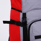 Рюкзак туристический, 60 л, отдел на шнурке, наружный карман, 2 боковые сетки, цвет серый/красный - фото 7000953