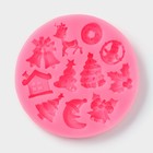 Силиконовый молд Доляна «Новый год», 9,5×9,5×1 см, цвет розовый - фото 4385502