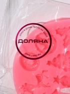 Молд для заливки Доляна «Новый год», 9.5×9.5×1 см, силикон, розовый - Фото 7