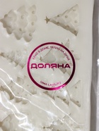 Молд для заливки новогодний Доляна «Ёлки», силикон, 10×6.5×1.3 см, серый - Фото 7