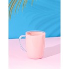 Кружка пластиковая Доляна «Нежность», 350 мл, цвет розовый - фото 4385529