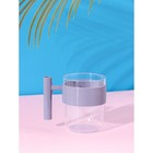 Кружка пластиковая Доляна «Стиль», 350 мл, цвет фиолетовый - фото 4385541