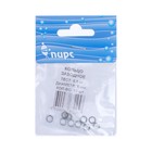 Заводные кольца, диаметр 5 мм, 10 шт. - Фото 1