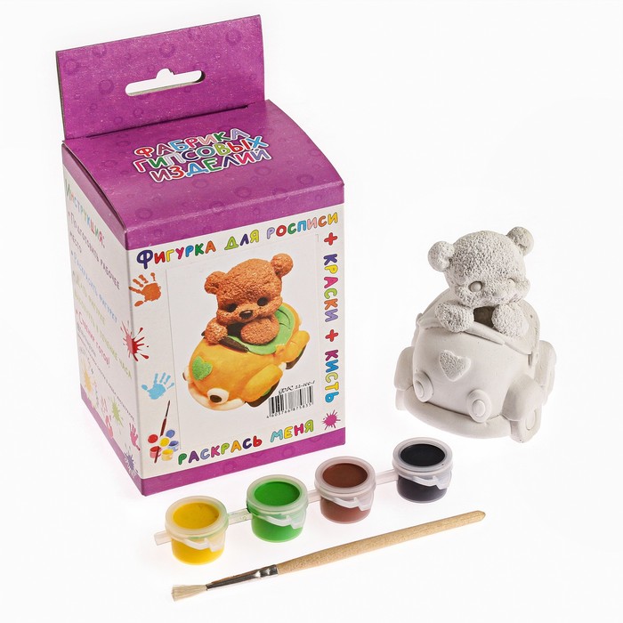 Набор для раскраски 