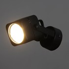 Светильник Focus квадрат 1х35Вт GU10 6х6х13см черный - Фото 3