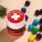 Жевательная резинка «Новый год: Антипохмельная жвачка» в банке, 40 г. (18+) - Фото 2