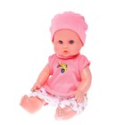 Пупс функциональный «Ангелочек» со звуковыми эффектами, писает, пьёт, с аксессуарами, уценка - Фото 2