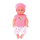 Пупс функциональный «Ангелочек» со звуковыми эффектами, писает, пьёт, с аксессуарами, уценка - Фото 4