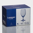 Набор стеклянных бокалов для пива Luminarc RAINDROP, 350 мл, 6 шт, цвет прозрачный - Фото 6