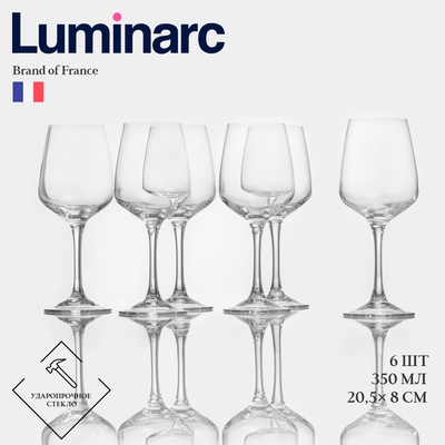 Бокалы для вина Luminarc VAL SURLOIRE, 350 мл, 20.5×8 см, набор 6 шт., стекло, прозрачные