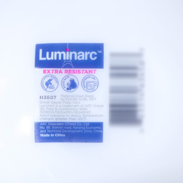 Набор соусников Luminarc DIWALI, 100 мл, d=11 см, стеклокерамика, 6 шт, цвет белый - фото 1909241283