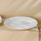 Набор обеденных тарелок Luminarc HARENA ASEAN, d=23 см, стеклокерамика, 6 шт, цвет белый - Фото 2