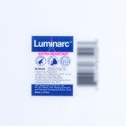 Набор обеденных тарелок Luminarc TRIANON, d=25 см, стеклокерамика, 6 шт, цвет белый - фото 4486213