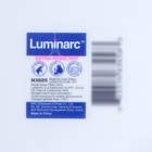 Тарелки Luminarc DIWALI, 700 мл, d=20 см, глубокие, стеклокерамика, 6 шт., белые - Фото 6