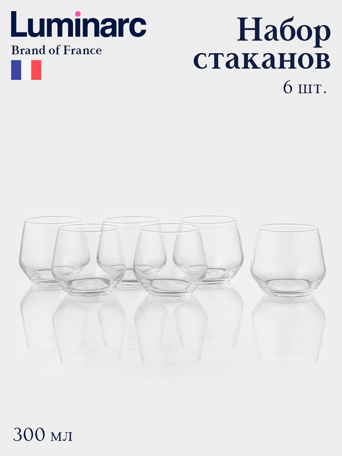 Стаканы Luminarc VAL SURLOIRE, 360 мл, низкие, набор 6 шт., стекло, прозрачные - Фото 1