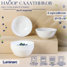 Набор салатников Luminarc DIWALI PRECIOUS, 900 мл, d=18 см, стеклокерамика, 6 шт, цвет белый 9564942