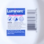 Набор салатников Luminarc DIWALI SHELLS, 1 л, d=18 см, стеклокерамика, 6 шт, цвет белый - Фото 6