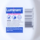 Набор салатников Luminarc DIWALI SHELLS, 1 л, d=18 см, стеклокерамика, 6 шт, цвет белый - фото 5104459