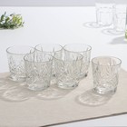 Набор стеклянных низких стаканов Luminarc ANNECY, 300 мл, 6 шт, цвет прозрачный - фото 282510087