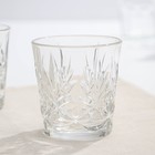 Набор стаканов Luminarc ANNECY, 300 мл, 6 шт., стекло, прозрачный - Фото 2