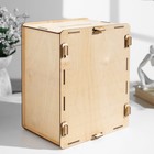 Копилка "На сумму 50.500" 25х20х15,8  см 9847369 - фото 16106817