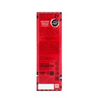 Спрей-мист детский Супер Кот: Плагг, когти! (Miraculous) 50мл - Фото 3