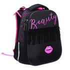 Рюкзак каркасный 38 х 29 х 17 см, Hatber Ergonomic Classic "Красотка" чёрный/розовый NRk85011 - фото 23931759