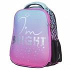 Рюкзак каркасный 38 х 29 х 16 см, Hatber Ergonomic light "Будь Ярким!" розовый NRk_85005 - фото 22638922