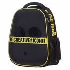 Рюкзак каркасный 38 х 29 х 17 см, Hatber Ergonomic light "Мягкий и пушистый" чёрный/жёлтый NRk_85002 - фото 22638950