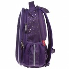 Рюкзак каркасный Hatber Ergonomic light «Разгадай меня», 38×29×17 см, фиолетовый, NRk_85010 - Фото 4