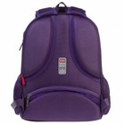 Рюкзак каркасный Hatber Ergonomic light «Разгадай меня», 38×29×17 см, фиолетовый, NRk_85010 - Фото 6