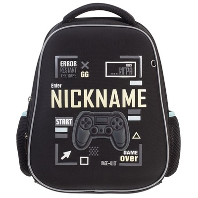 Рюкзак каркасный Hatber Ergonomic Plus, Start game, 38×29×18 см, чёрный NRk_85048