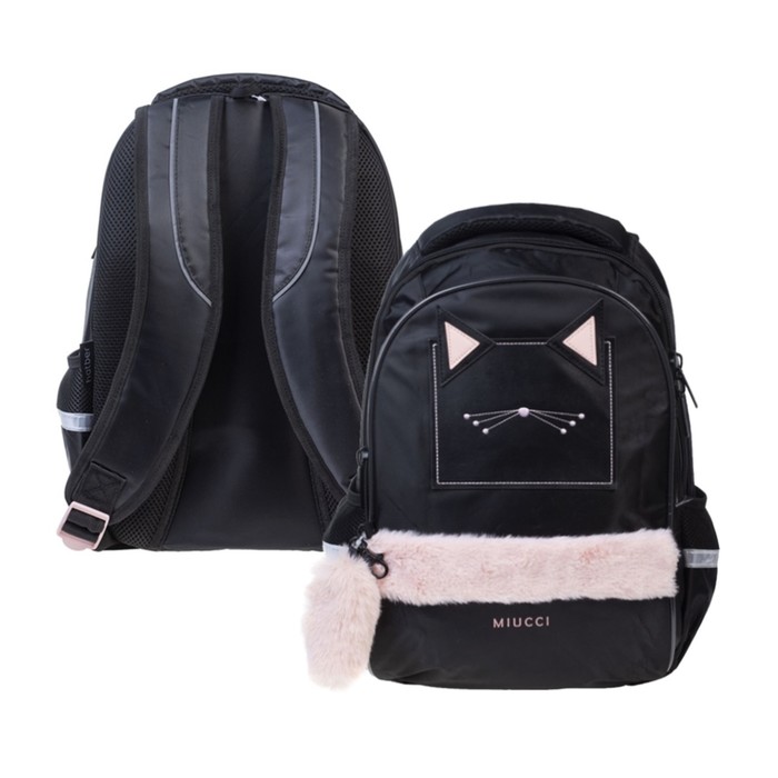 Рюкзак молодёжный, 40 х 26 х 19 см, эргономичная спинка, Hatber Street "Мур-Мяу" чёрный NRk_90100 - Фото 1