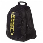 Рюкзак молодежный 42 х 30 х 20 см, эргономичная спинка, Hatber Street "Воздух свободы" чёрный NRk_90106 - фото 9448392
