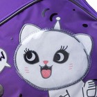 Рюкзак школьный 41 х 29 х 16 см, эргономичная спинка, Hatber Easy "Вселенная в лапках" NRk_88065 - фото 23814851