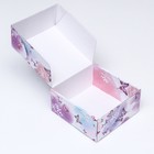 Коробка самосборная, без окна «Ты прекрасна» 19 х 19 х 9 см (комплект 5 шт) - фото 32194764