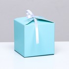 Коробка складная, квадратная, голубая, 8 х 8 х 8 см, - фото 3073043