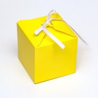Коробка складная, квадратная, жёлтая, 8 х 8 х 8 см, - Фото 2