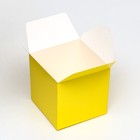 Коробка складная, квадратная, жёлтая, 8 х 8 х 8 см, - Фото 3